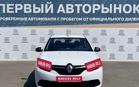 Renault Logan II, 2018 год, 499 900 рублей, 2 фотография