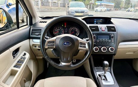 Subaru XV I рестайлинг, 2014 год, 1 400 000 рублей, 5 фотография