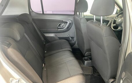 Skoda Fabia II, 2013 год, 746 000 рублей, 19 фотография