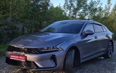 KIA K5, 2024 год, 3 620 000 рублей, 1 фотография