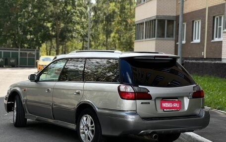 Subaru Legacy III, 1999 год, 280 000 рублей, 1 фотография