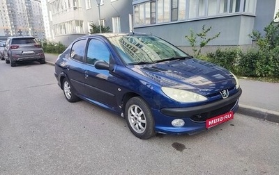 Peugeot 206, 2009 год, 285 000 рублей, 1 фотография