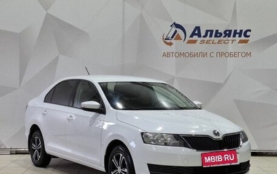 Skoda Rapid I, 2019 год, 1 100 000 рублей, 1 фотография