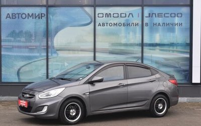 Hyundai Solaris II рестайлинг, 2014 год, 730 000 рублей, 1 фотография
