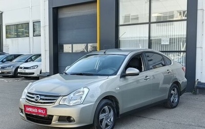 Nissan Almera, 2015 год, 620 000 рублей, 1 фотография