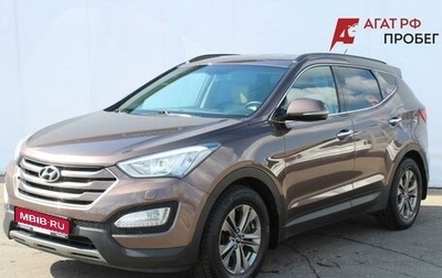 Hyundai Santa Fe III рестайлинг, 2015 год, 1 900 000 рублей, 1 фотография