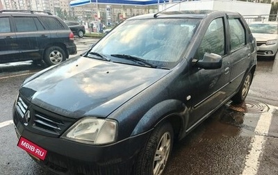 Renault Logan I, 2007 год, 249 000 рублей, 1 фотография