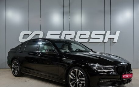 BMW 7 серия, 2016 год, 3 199 000 рублей, 1 фотография