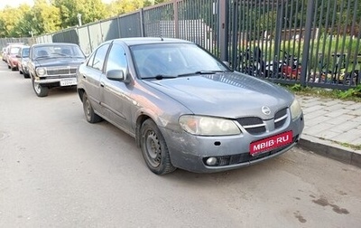 Nissan Almera, 2006 год, 180 000 рублей, 1 фотография