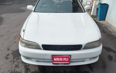 Toyota Mark II VIII (X100), 1995 год, 622 000 рублей, 1 фотография