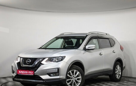 Nissan X-Trail, 2018 год, 1 869 000 рублей, 1 фотография