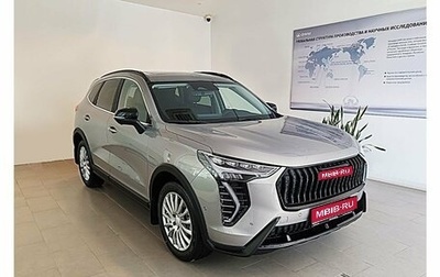Haval Jolion, 2026 год, 2 919 510 рублей, 1 фотография