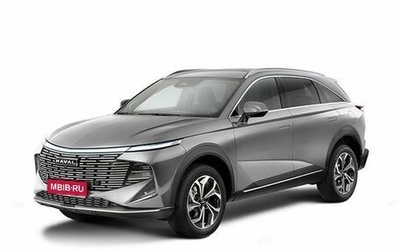 Haval F7, 2026 год, 3 761 010 рублей, 1 фотография
