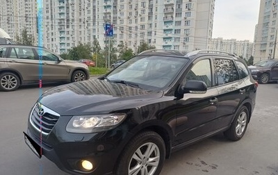 Hyundai Santa Fe III рестайлинг, 2011 год, 1 200 000 рублей, 1 фотография