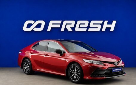 Toyota Camry, 2021 год, 3 498 077 рублей, 1 фотография
