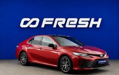 Toyota Camry, 2021 год, 3 498 077 рублей, 1 фотография