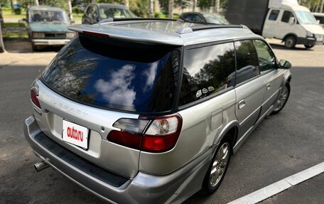 Subaru Legacy III, 1999 год, 280 000 рублей, 4 фотография