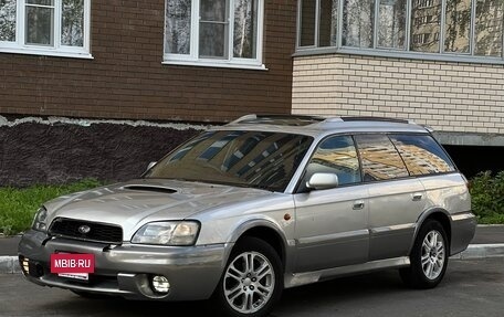 Subaru Legacy III, 1999 год, 280 000 рублей, 3 фотография