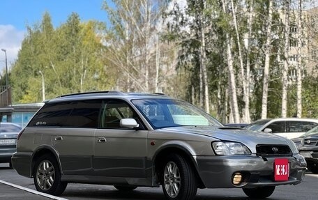 Subaru Legacy III, 1999 год, 280 000 рублей, 2 фотография