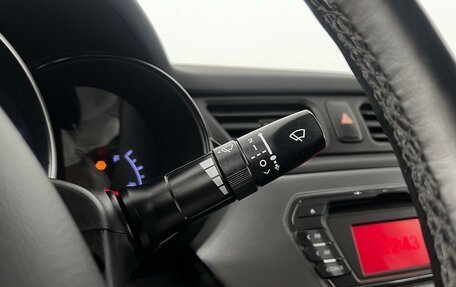 KIA Rio III рестайлинг, 2014 год, 870 200 рублей, 15 фотография