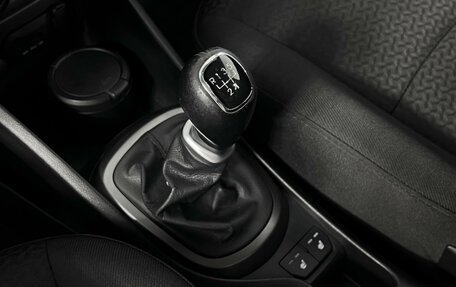 KIA Rio III рестайлинг, 2014 год, 870 200 рублей, 19 фотография