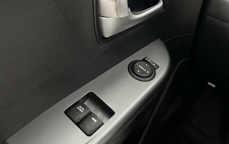 KIA Rio III рестайлинг, 2014 год, 870 200 рублей, 18 фотография