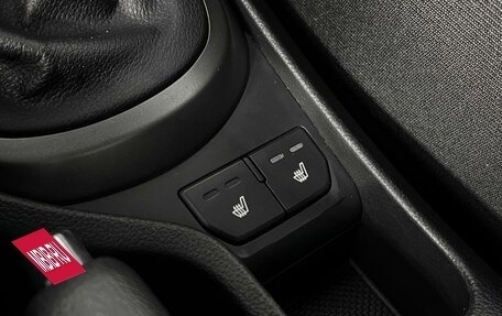 KIA Rio III рестайлинг, 2014 год, 870 200 рублей, 20 фотография