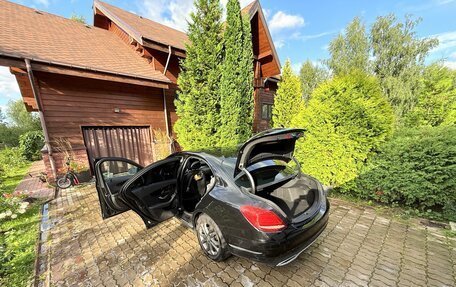 Mercedes-Benz C-Класс, 2015 год, 1 824 000 рублей, 12 фотография