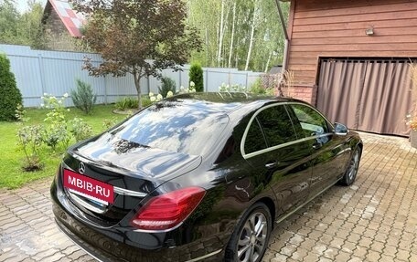 Mercedes-Benz C-Класс, 2015 год, 1 824 000 рублей, 8 фотография