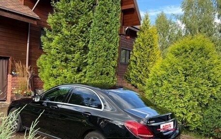 Mercedes-Benz C-Класс, 2015 год, 1 824 000 рублей, 6 фотография
