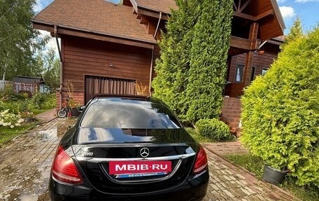 Mercedes-Benz C-Класс, 2015 год, 1 824 000 рублей, 15 фотография