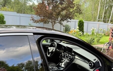 Mercedes-Benz C-Класс, 2015 год, 1 824 000 рублей, 22 фотография