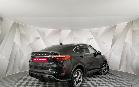 Haval F7x I, 2023 год, 1 895 000 рублей, 2 фотография