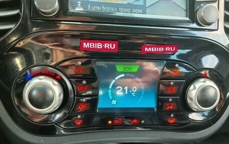 Nissan Juke II, 2014 год, 1 295 000 рублей, 15 фотография