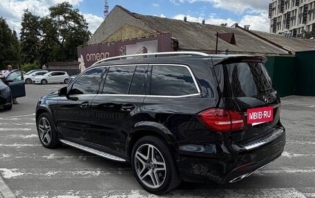 Mercedes-Benz GLS, 2018 год, 5 000 000 рублей, 2 фотография