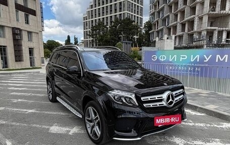 Mercedes-Benz GLS, 2018 год, 5 000 000 рублей, 4 фотография