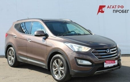 Hyundai Santa Fe III рестайлинг, 2015 год, 1 900 000 рублей, 3 фотография
