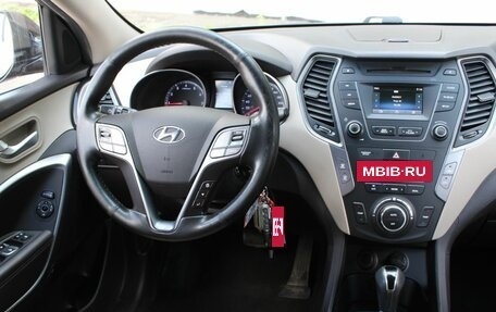 Hyundai Santa Fe III рестайлинг, 2015 год, 1 900 000 рублей, 17 фотография