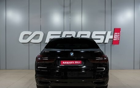 BMW 7 серия, 2016 год, 3 199 000 рублей, 4 фотография