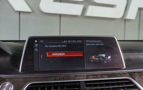 BMW 7 серия, 2016 год, 3 199 000 рублей, 26 фотография