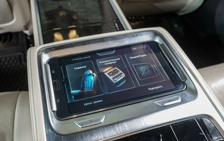 BMW 7 серия, 2016 год, 3 199 000 рублей, 28 фотография