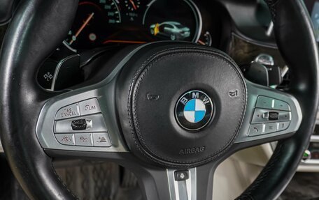 BMW 7 серия, 2016 год, 3 199 000 рублей, 29 фотография
