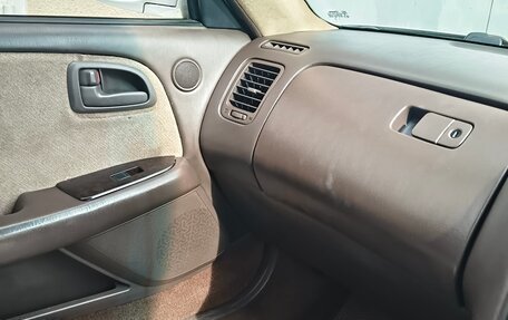 Toyota Mark II VIII (X100), 1995 год, 622 000 рублей, 12 фотография
