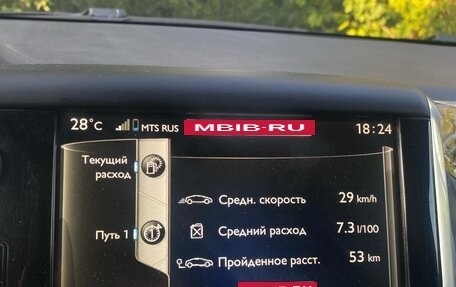 Peugeot 208 II, 2013 год, 727 000 рублей, 20 фотография