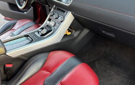 Land Rover Range Rover Evoque I, 2014 год, 2 150 000 рублей, 12 фотография