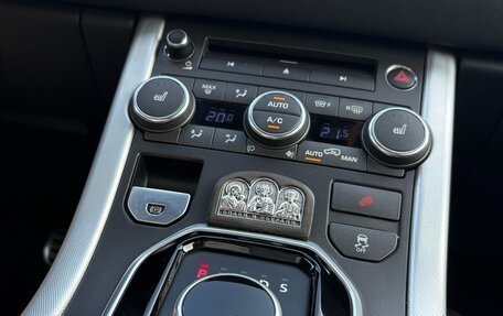 Land Rover Range Rover Evoque I, 2014 год, 2 150 000 рублей, 17 фотография