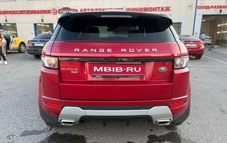 Land Rover Range Rover Evoque I, 2014 год, 2 150 000 рублей, 3 фотография