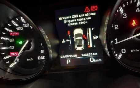 Land Rover Range Rover Evoque I, 2014 год, 2 150 000 рублей, 6 фотография
