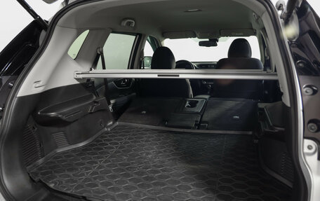 Nissan X-Trail, 2018 год, 1 869 000 рублей, 27 фотография