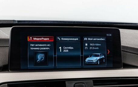 BMW 3 серия, 2018 год, 3 099 000 рублей, 19 фотография